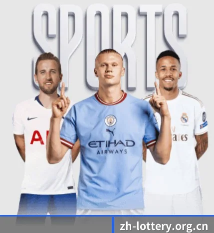 中国竞彩网 APP(China Sports Lottery)
