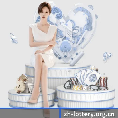 五大主题内容入口,连接体育赛事与数字竞技(China Sports Lottery)